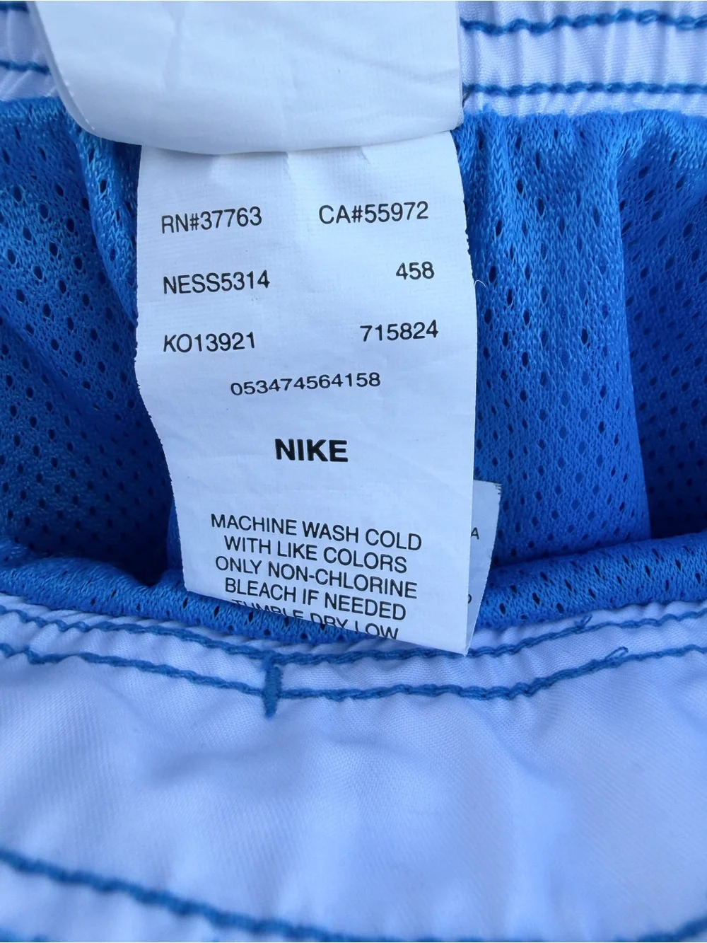 Nike Men’s Blue Swim Trunks – Size M